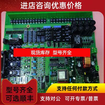 询价I-4 51010电路询价