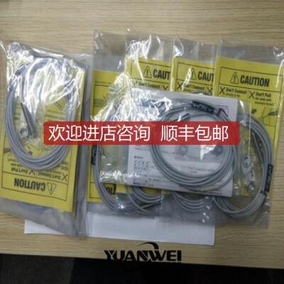 询价METROL美德龙传器CS067A询价