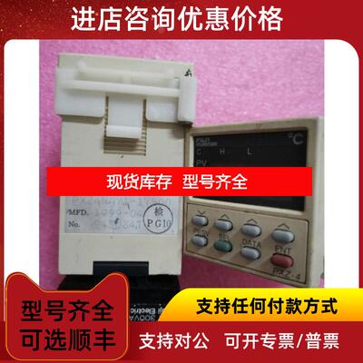 询价机Fuji Electric富士 PXZ4NAY1-1Y500 底座 TP411SB  询价