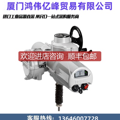 询价YT-2600LSZ3501S罗托克三代MK3电动执行器IQT500接线图询价
