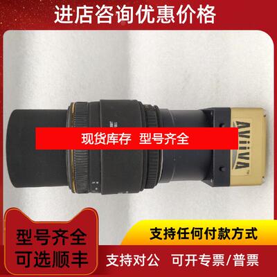 询价AViiVA e2v AT71YSM2CL4010-BA0 4K黑白线阵相机 camer询价