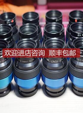 询价罗德刚 LINOS Inspec.x L 105/5.6 专为线阵相机设计询价