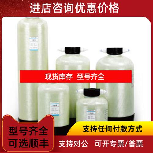 询价和泰PTC-MBR-K/PTC-UPPR-K/PTC-UPPR-M去离子纯询价