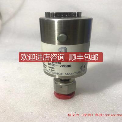 询价APPLIED MATERIALS 0190-72680 10Torr询价