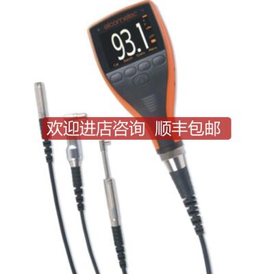 询价易高456涂层测厚仪A456CFTS+T456CF1U 扫描型涂层测厚仪询价