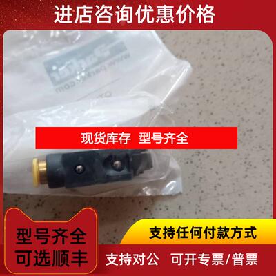 询价派克PARKER蘑菇头气控按钮PXB-B3111BS844询价