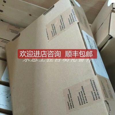 询价E84AVSCE3024VXS 伦茨 变频器 询价