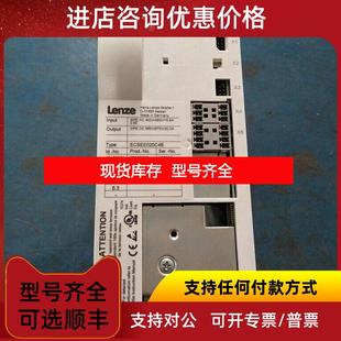 询价E82EV152 伦茨变频器询价 E82EV152K4C