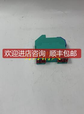 询价EBMM-BFOC Hirschmann  特询价