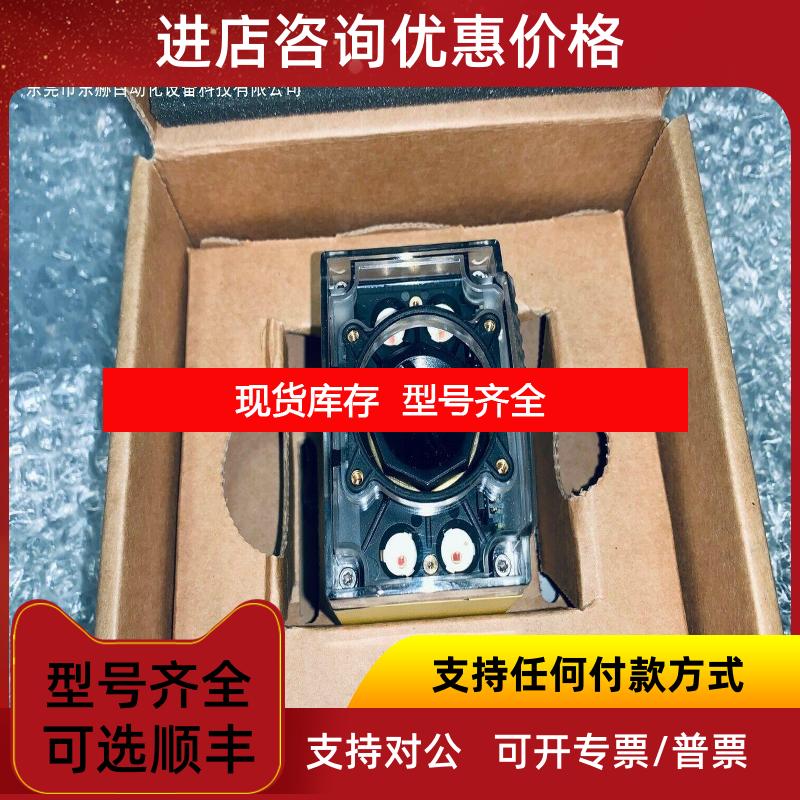 询价康耐视读码器DM500QL DMR-500QL-00询价