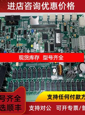 询价YORK 031-02497-001电路控制031-02497-001询价