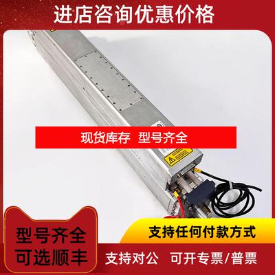 询价相干COHERENT高功率激光管G-100 LASER SYSTEM  询价