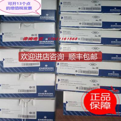 询价dixell小精灵T620-000C0-R手操器T620-000C0询价