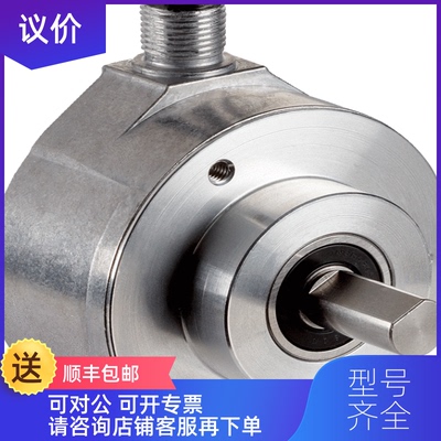 询价1037489 AFS60A-S4PC262144西克编码器SICK询价