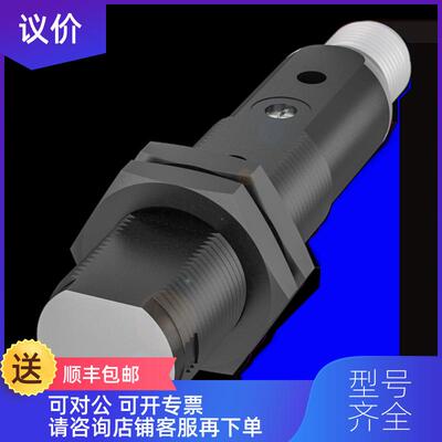 询价巴鲁夫 BOS00K3+BOS 18KF-PA-1QD-S4-C 询价