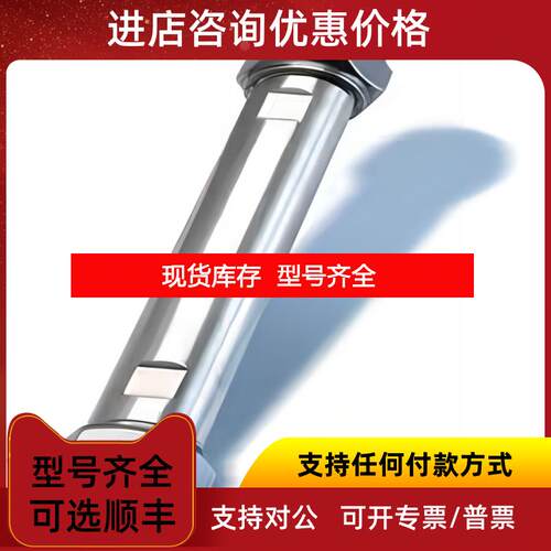 询价Millipore密理博IPAK Quanta 精制柱水纯化  IPAKQUAA1询价