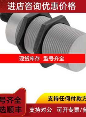 询价LCS-2M12B-N06NNO-M12   LCS-2M12B-N06PNC-K020V询价