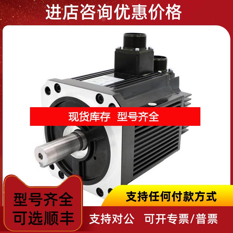 询价富士触摸屏UG430H-VH4 UG430H-VS4 V712SD V712ISD询价