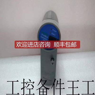 询价HONEYWELL CC-TDIL61询价