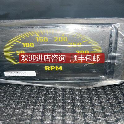 询价DEIF XL96 4-20mA Single 船用转速表询价