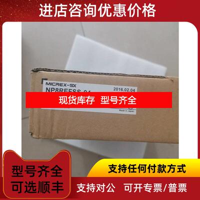 询价Fuji Electric富士 NP8REFSS-04 询价
