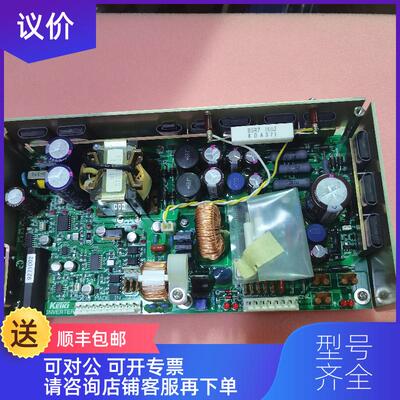 询价TYO F2-84电路 询价