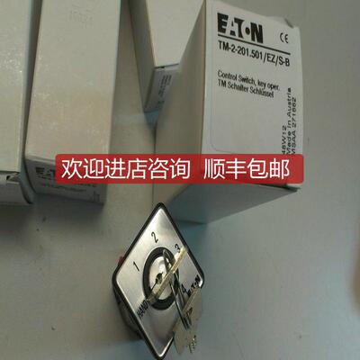 询价ETN伊顿穆勒moeller凸轮开关TM-1-8174/EZTM-1-817询价