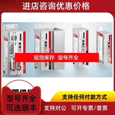 询价AX5101-0000-0202beckhoff倍福伺服驱动器询价