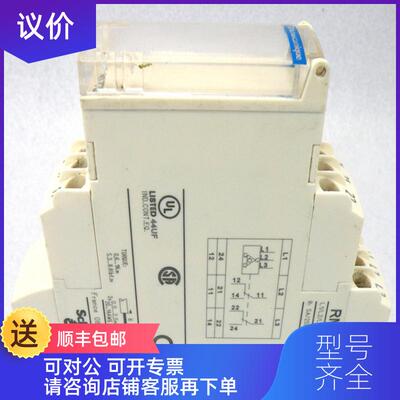 询价法国 Schneider 相序继电器 RM17TG20 RM17-TG20询价