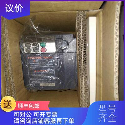 询价富士PLC模块NP2L-RP1  ，询价
