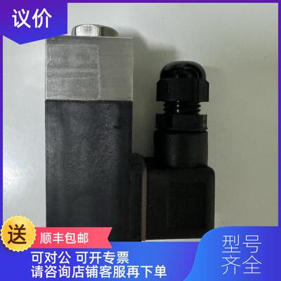 询价KONGSBERG GT301C1G10V压力传器询价