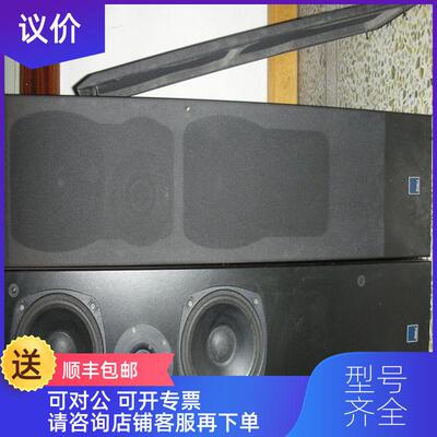询价DALI 505    达尼  蓝爵 BLUE SERIES 505箱询价