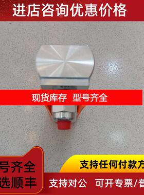 询价芬兰SATRON压力变送器 VG5S42SN0N格询价