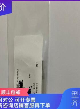 询价沃特世100ul syringe 取样器，410006228 ④④   154询价