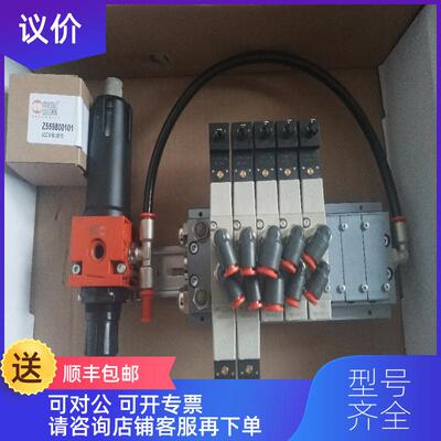 询价METAL WORK麦特沃克阀组 Z55F000189 询价