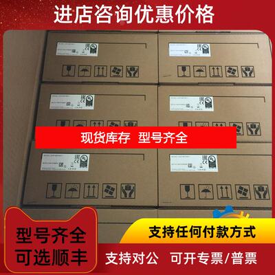 询价DVS-016W01-MC01 台达15电口+1光口,10/100/Base-询价