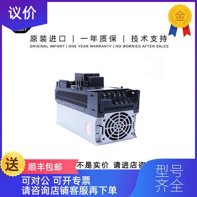 询价Allen-Bradley 25B-A4P8N114 1.456 KG CN PowerFlex询价