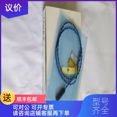 询价TAKEX竹中传器LDV167L1询价
