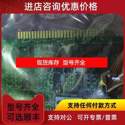 询价G/E-CBN CONTROL BOARD电路询价