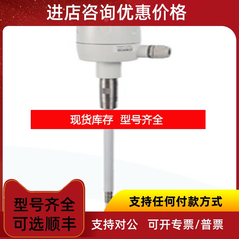 询价RF8800G2A射频导纳物位控制器 料位计 物位开关询价