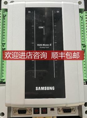 询价SAMSUNG SSAS-Master S  Analog Input 模块 询价