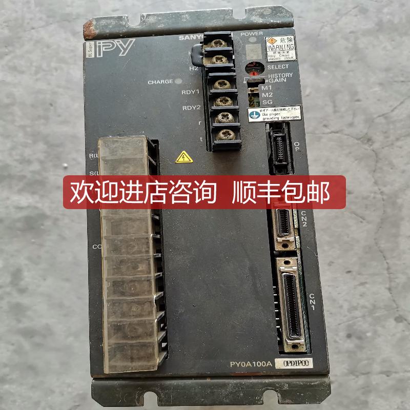 询价PY0A100A0PD1P00 PY0A100A0P31P00 PY0A100A PRS-3745C询价