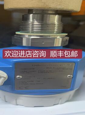 询价Endress+Hauser FTL51-AGW2DB2G5A 询价