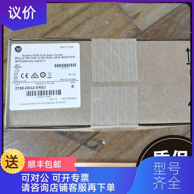 询价Ultra3000伺服驱动器47/63Hz 30欧姆6.2Kg 罗克韦尔20询价