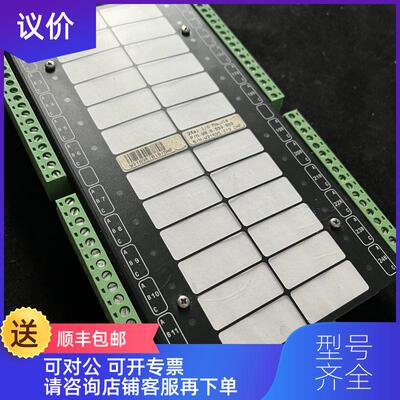 询价TERASAKI 98.6.034.800 24ai I/O 模块 询价