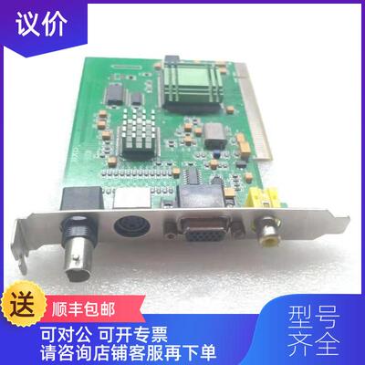 询价UIDE0-IN-0 DII-CG400 AY0160809549询价