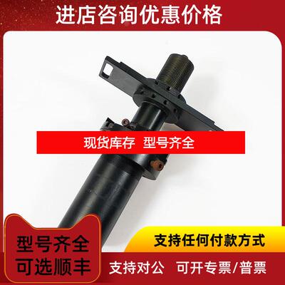 询价DILAS 激光射头1064nm询价