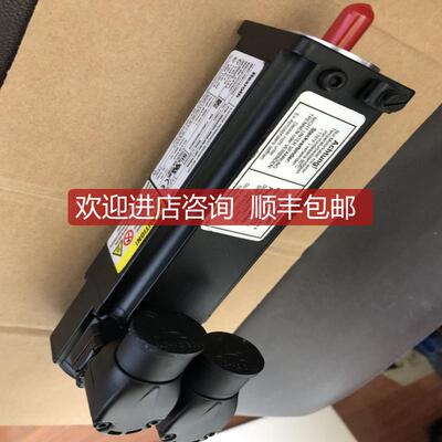 询价MSK030C-0900-NN-M1-UP1-NSNN 力士乐电机询价