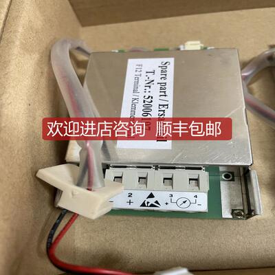 询价e+h导波雷达传器电源24VDC询价