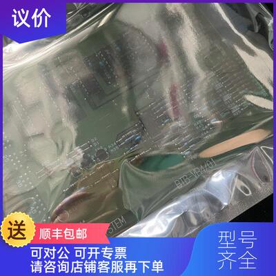询价KEI SYSTEM  BTB-VR4/01 电路 询价